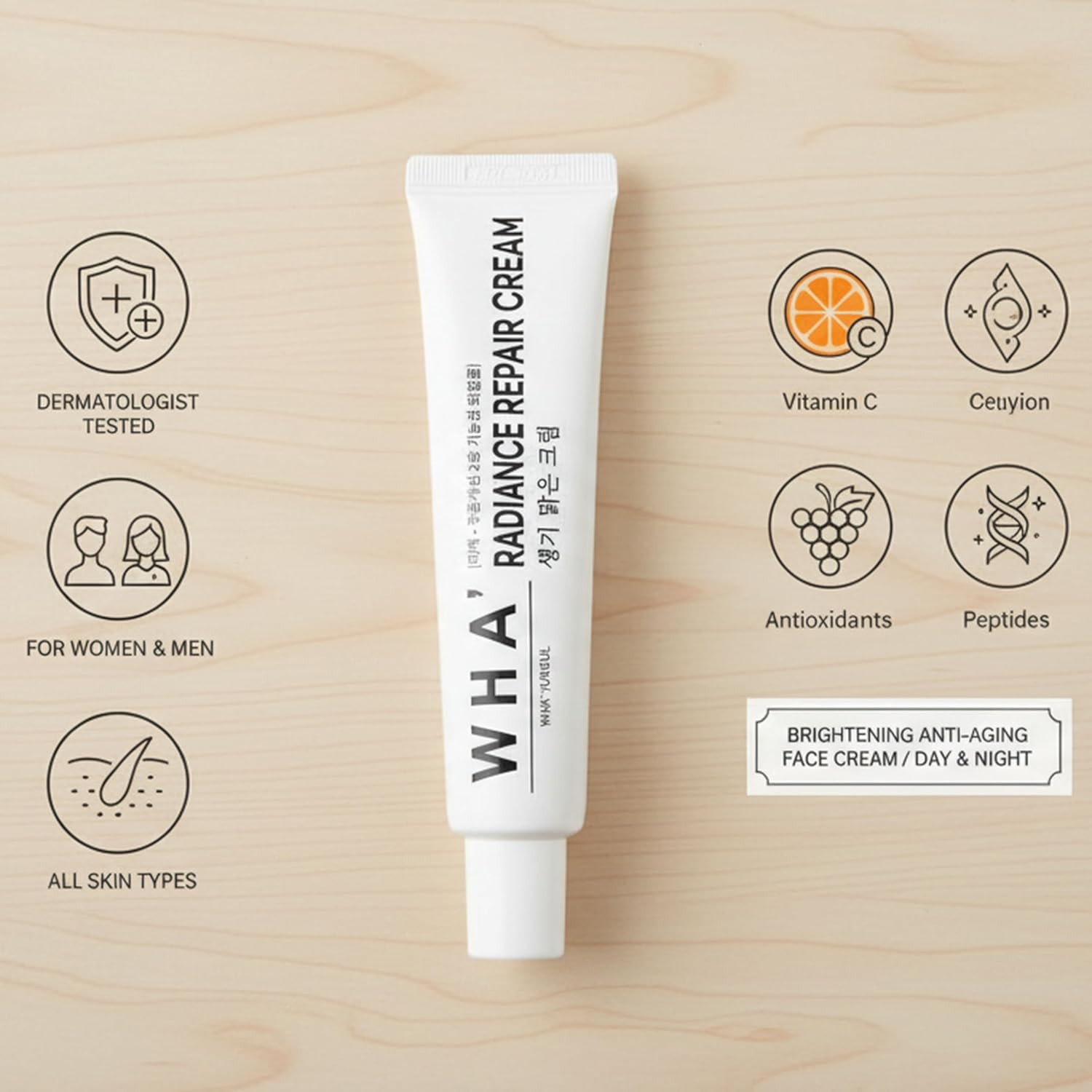 WHA' YUNSUL Radiance Repair Cream rich cream texture close-up