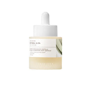 SKIN1004 أمبولة Centella Retinol 0.2 لتعزيز الإشراقة